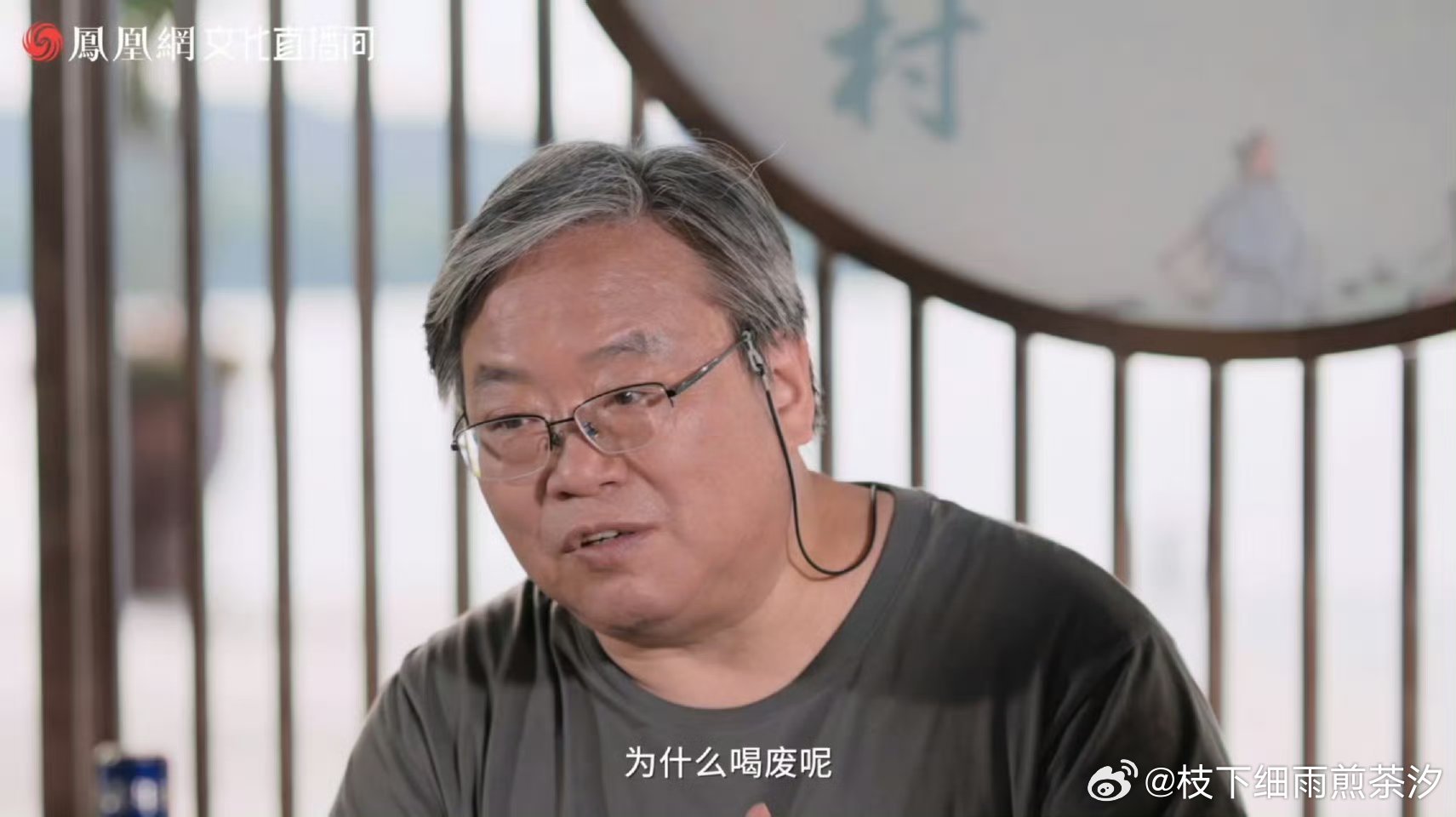 🍶酒是杜牧笔下的杏花村，是贾樟柯记忆里插花的汾酒瓶，是六千年黄河文明酝酿的清香