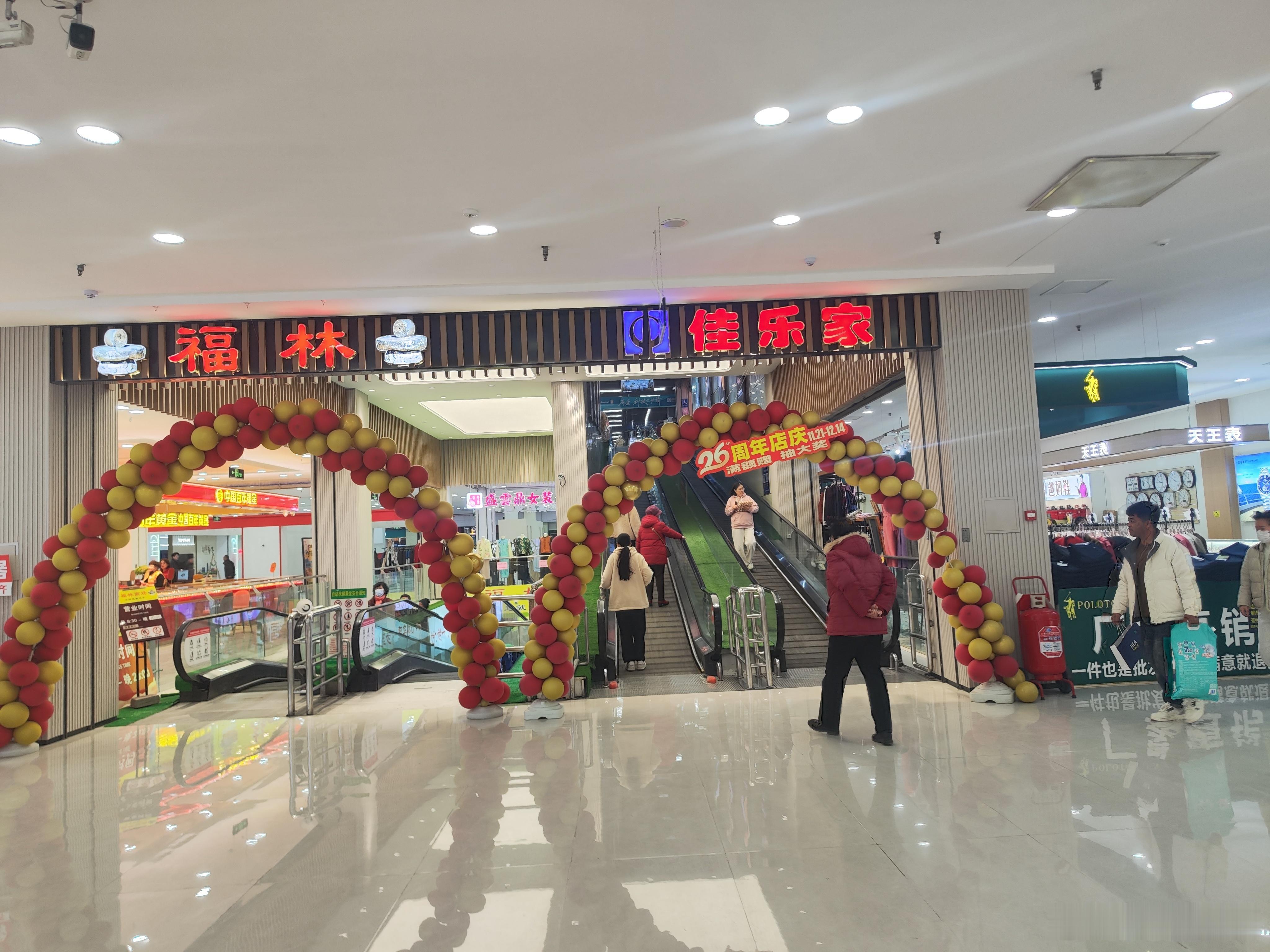 打卡，运动只为更好的自己！快来加入吧！ 