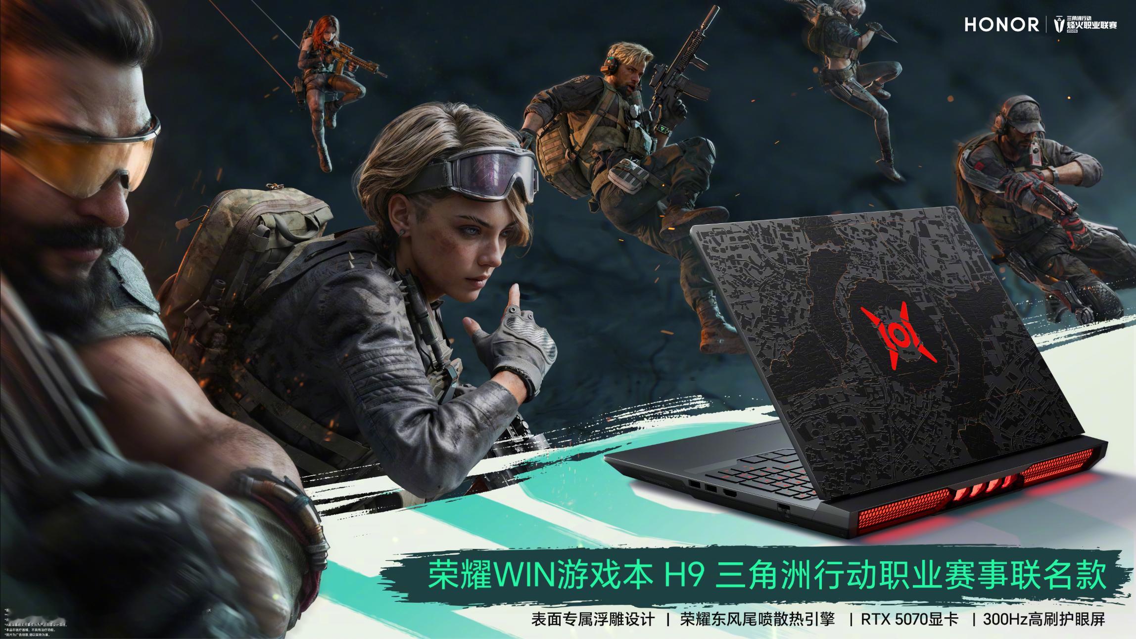 你这A面这么骚，那我可要换一台了