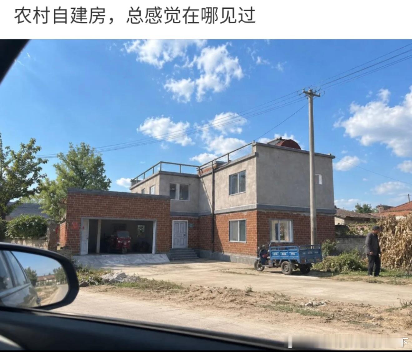 6934总感觉在哪儿见过 ​​​
