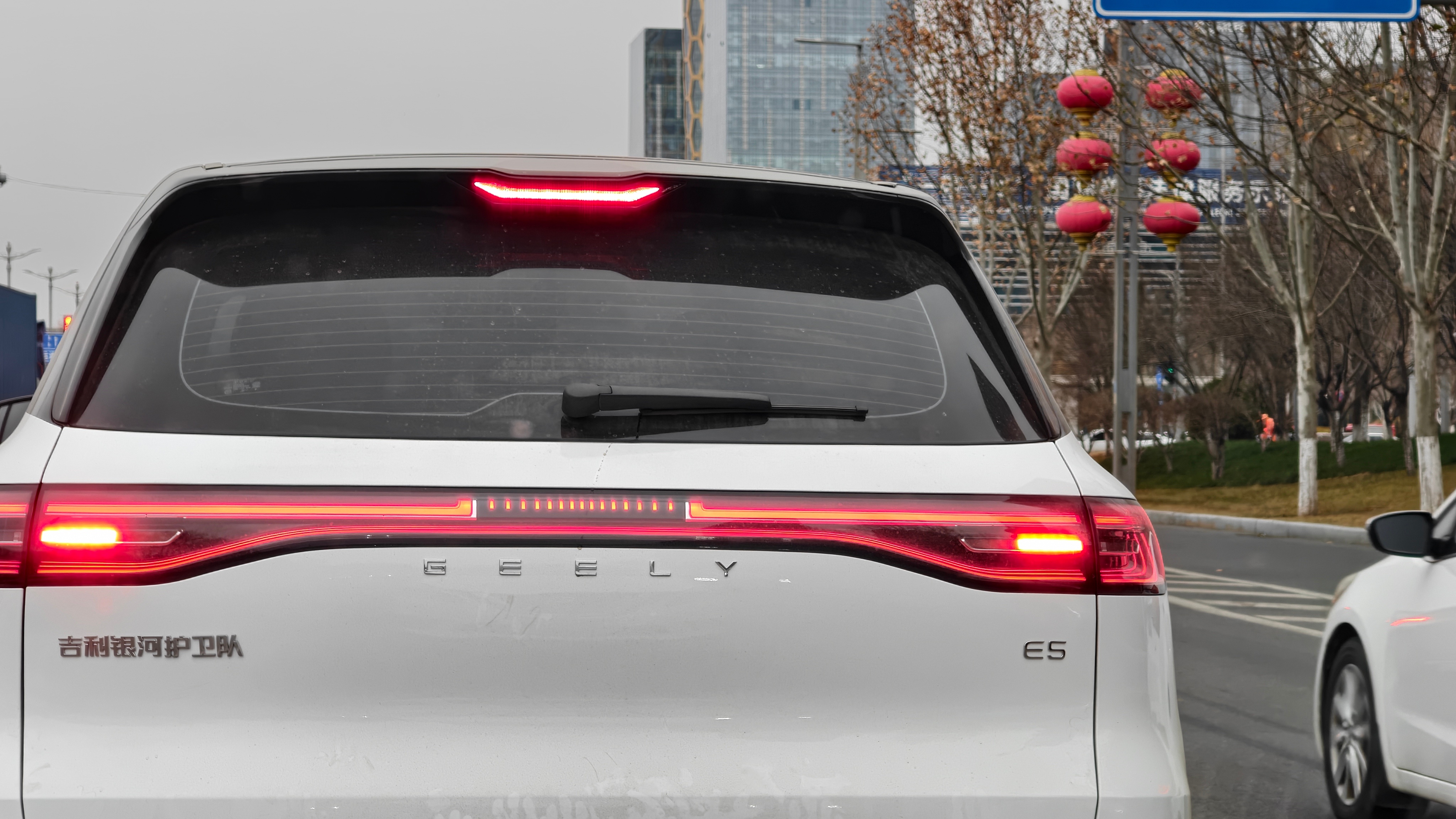 吉利银河护卫队 