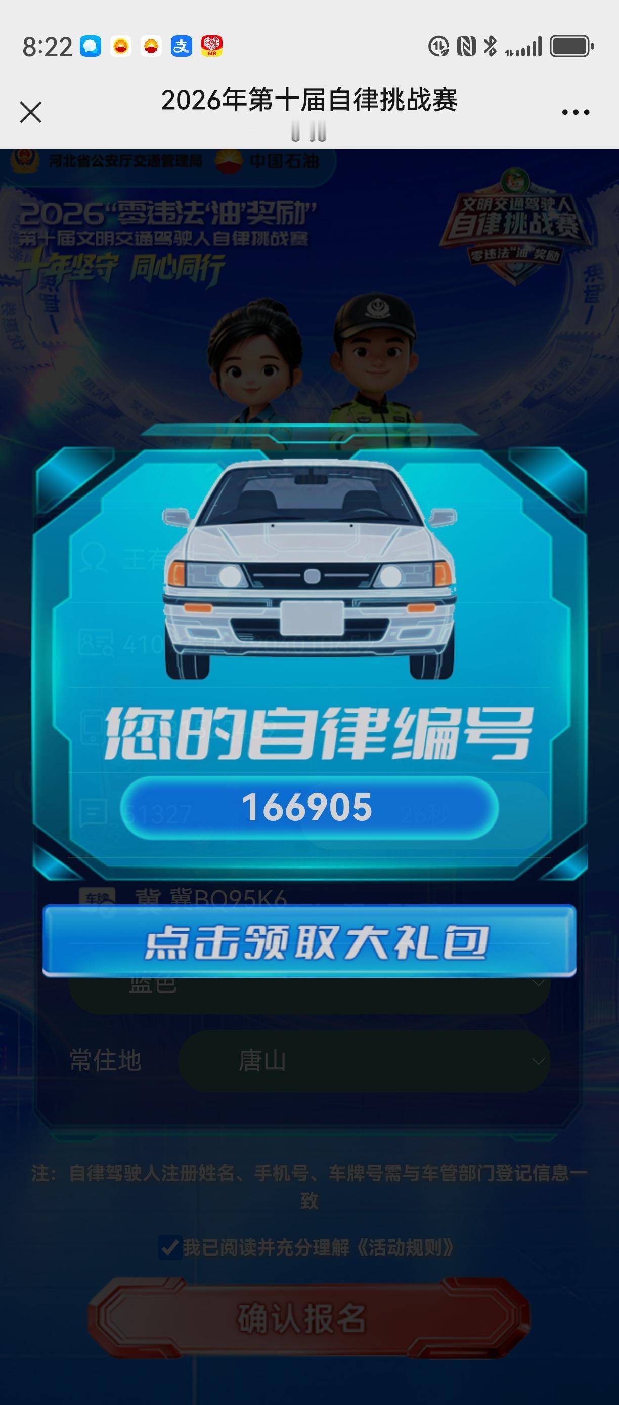 人活一世,什么才是最好的活法?越努力，越幸运
        时间渐渐磨去了年少