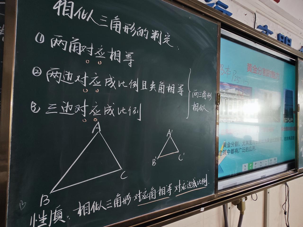 今天跟某教育局一位人员交流的时候，我说了一句话，作为教育管理部门，如果不能守住教