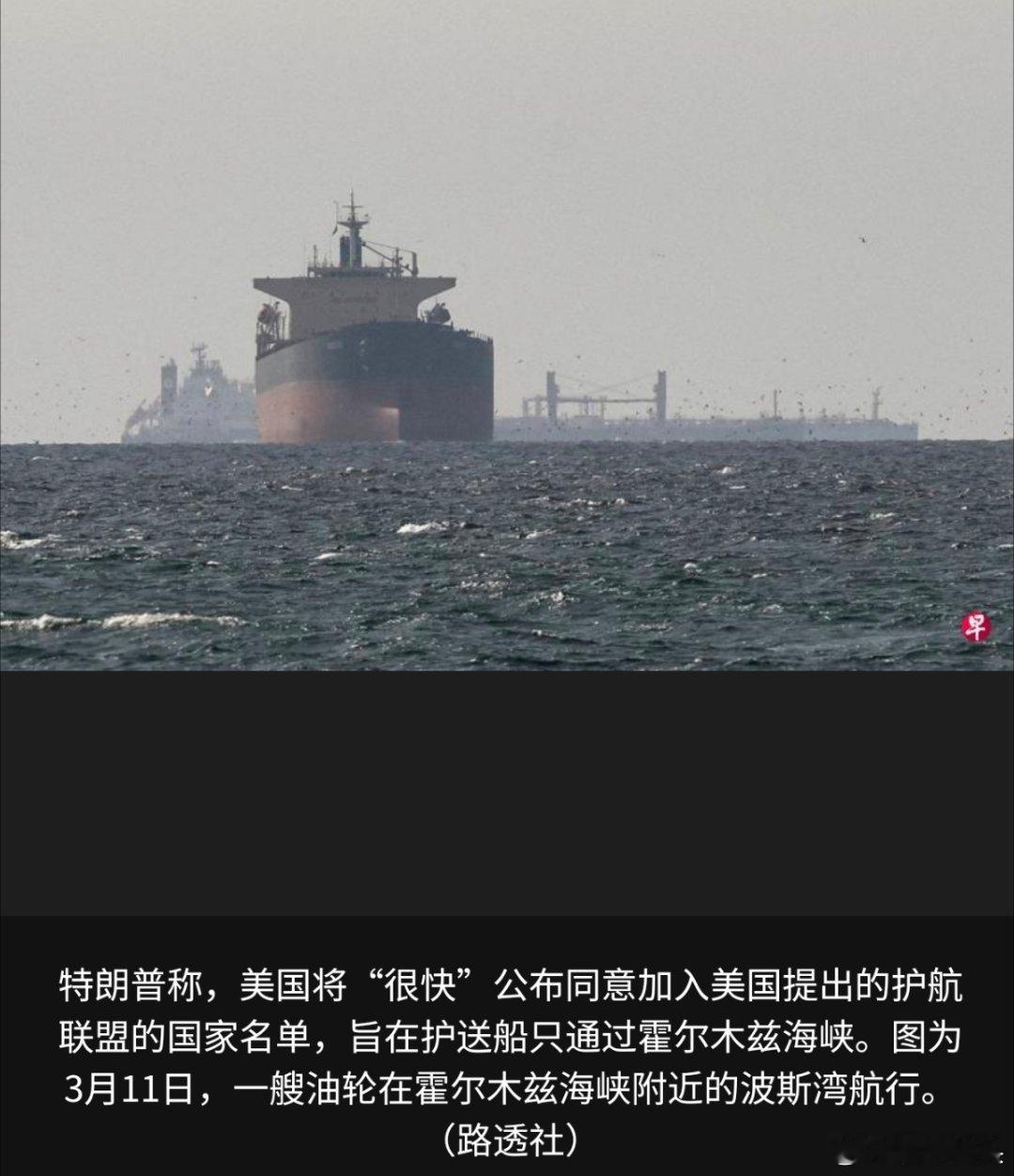 伊朗这次不想忍了现在伊朗不是美国想打就打，想停就停的。把人家这么多领导人刺杀死了