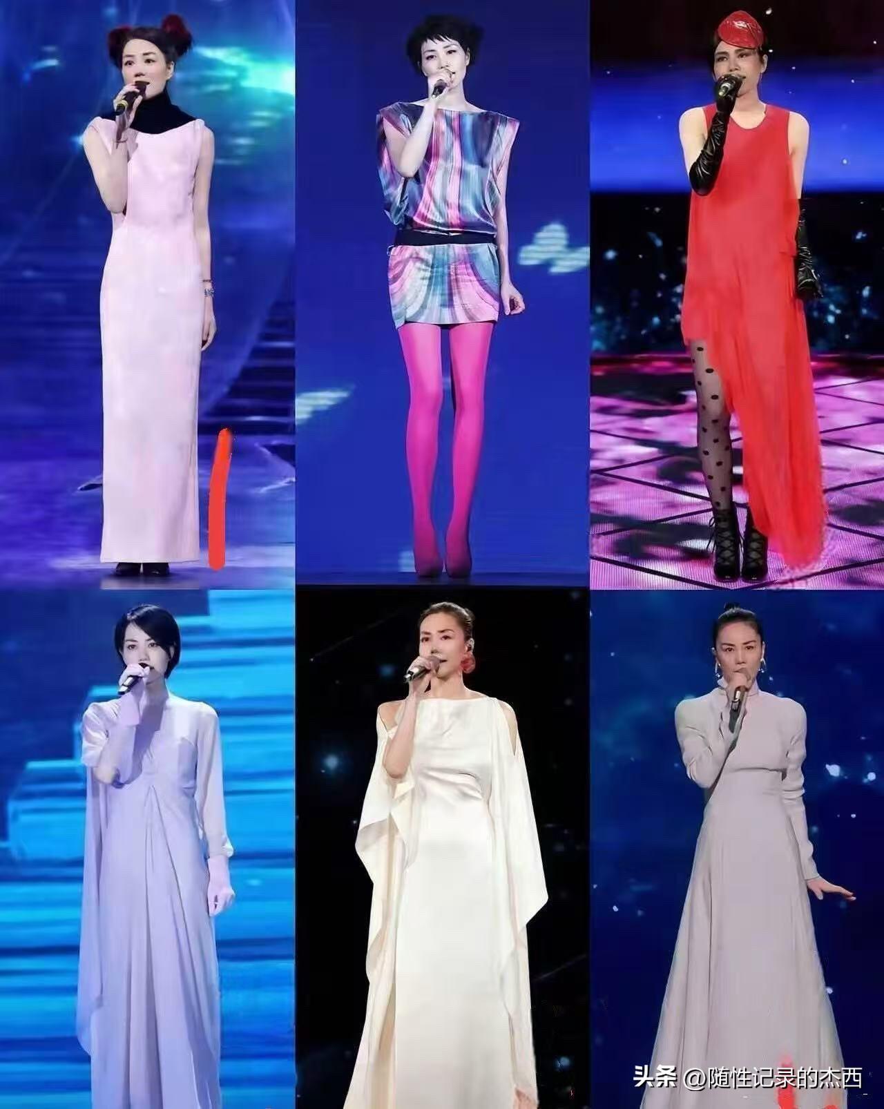 这是王菲曾经登陆央视春晚表演时的几个妆造，哪一个造型你觉得最完美？

我比较喜欢