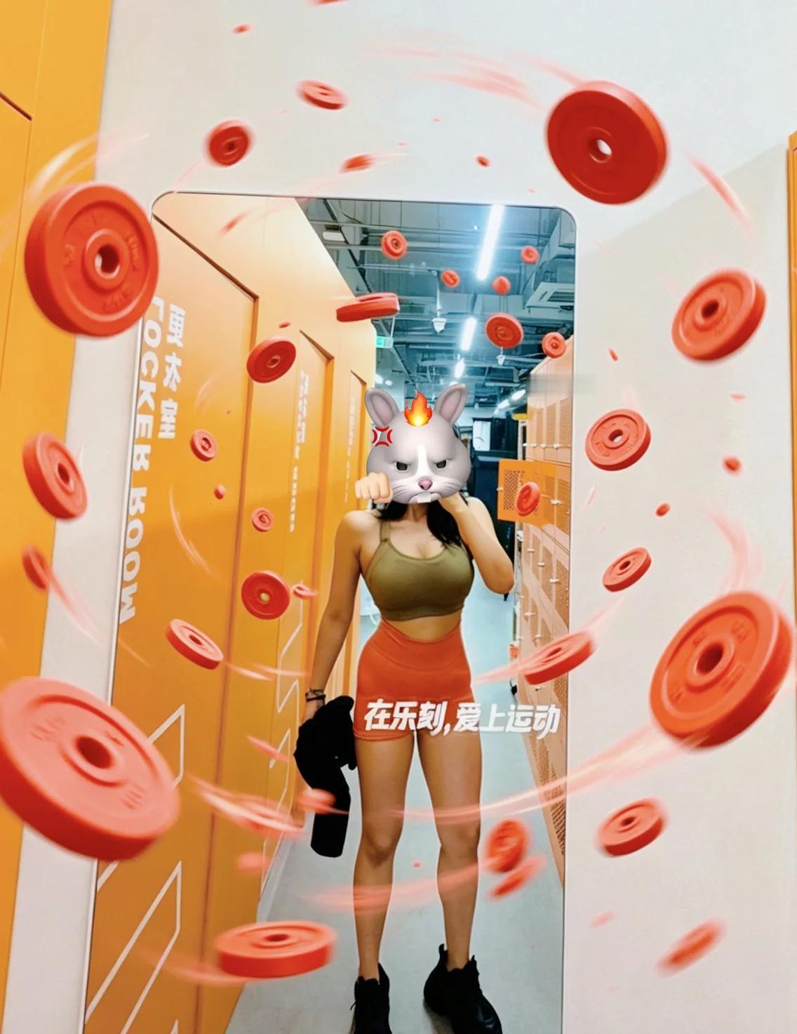 玩点新花样