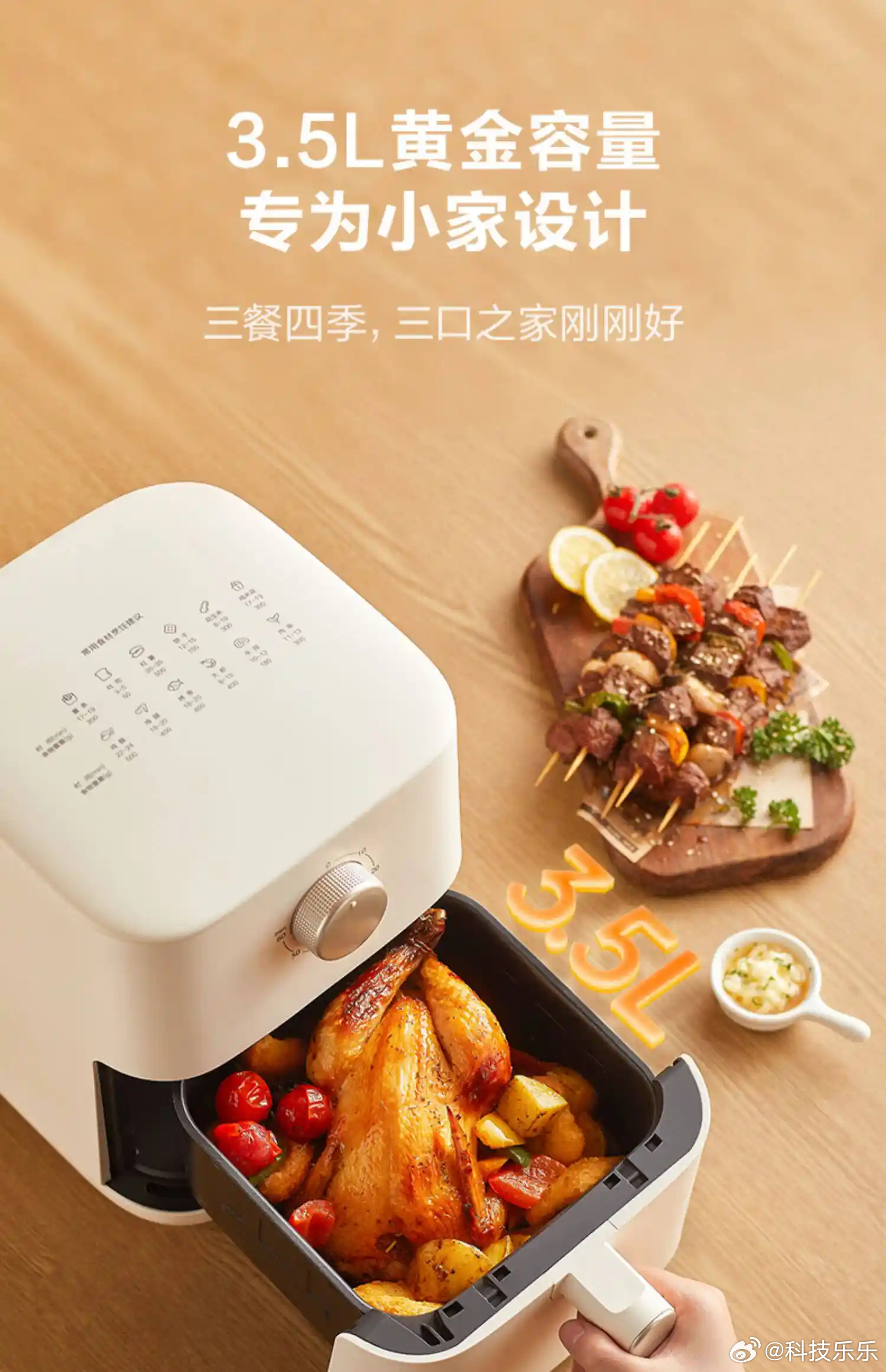 买二手家电记住一句话：小家电随便买，大家电挑着买，安全类的千万别碰。哪些家电适合