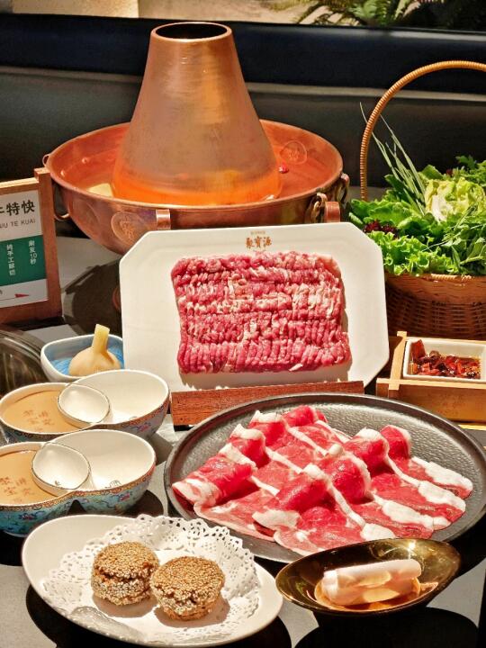 聚宝源真的是老北京涮肉天花板了～