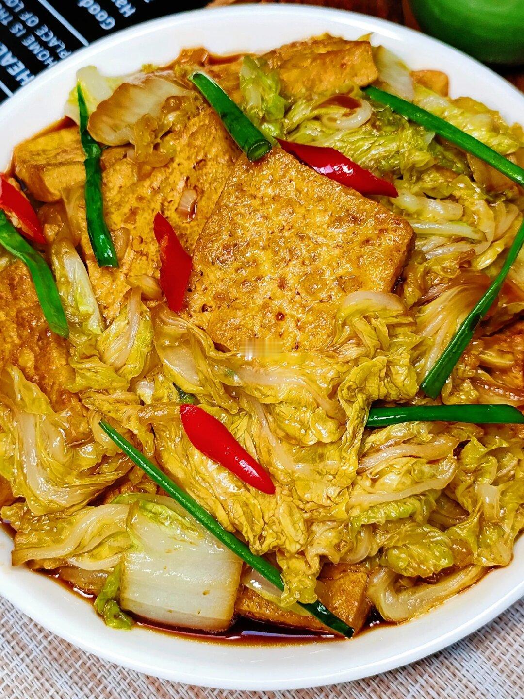 巨好吃的白菜炖豆腐，给肉都不换‼️