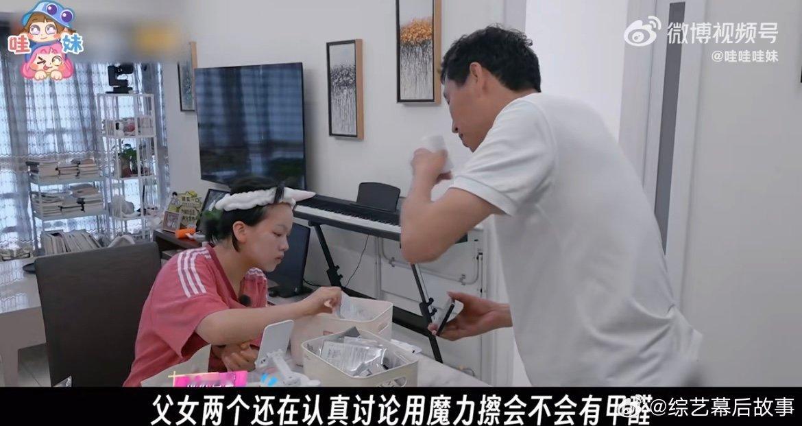 拉宏桑天选自媒体人 谁被拉宏桑的自媒体内容笑到捧腹？内容抽象又有梗，点开前根本想
