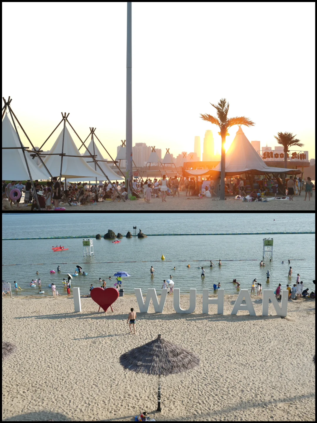 保姆级东湖沙滩新玩法，一般人我不告诉他