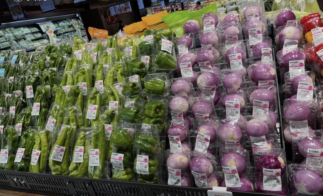 一个人做饭，结果连一把小葱都被永辉包得严严实实，这是怕我厨房太冷清吗？
最近逛永