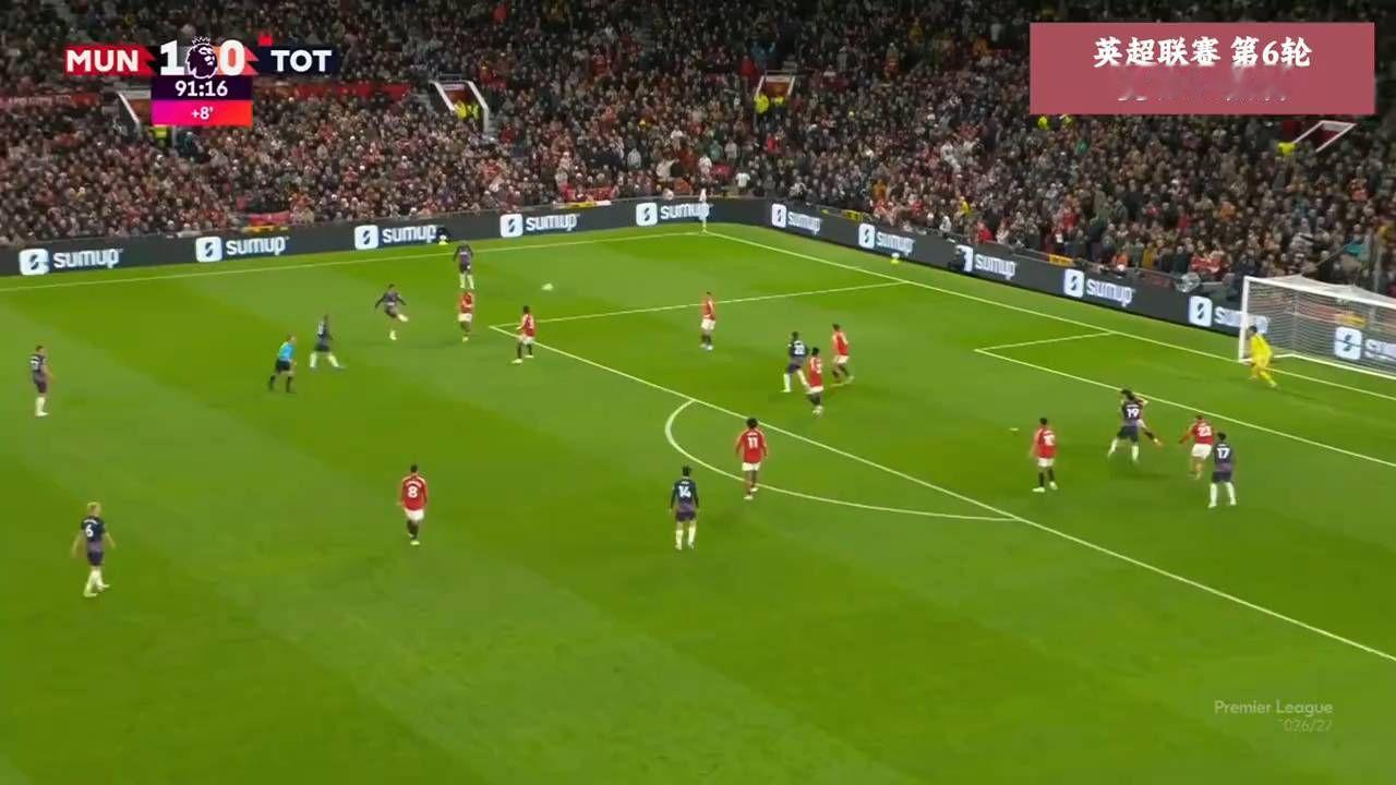 英超曼联1：1热刺！本坦库尔顶牛染红！姆伯莫破门！索兰克92分钟绝平#曼联ⅤS热刺#dou来足球季