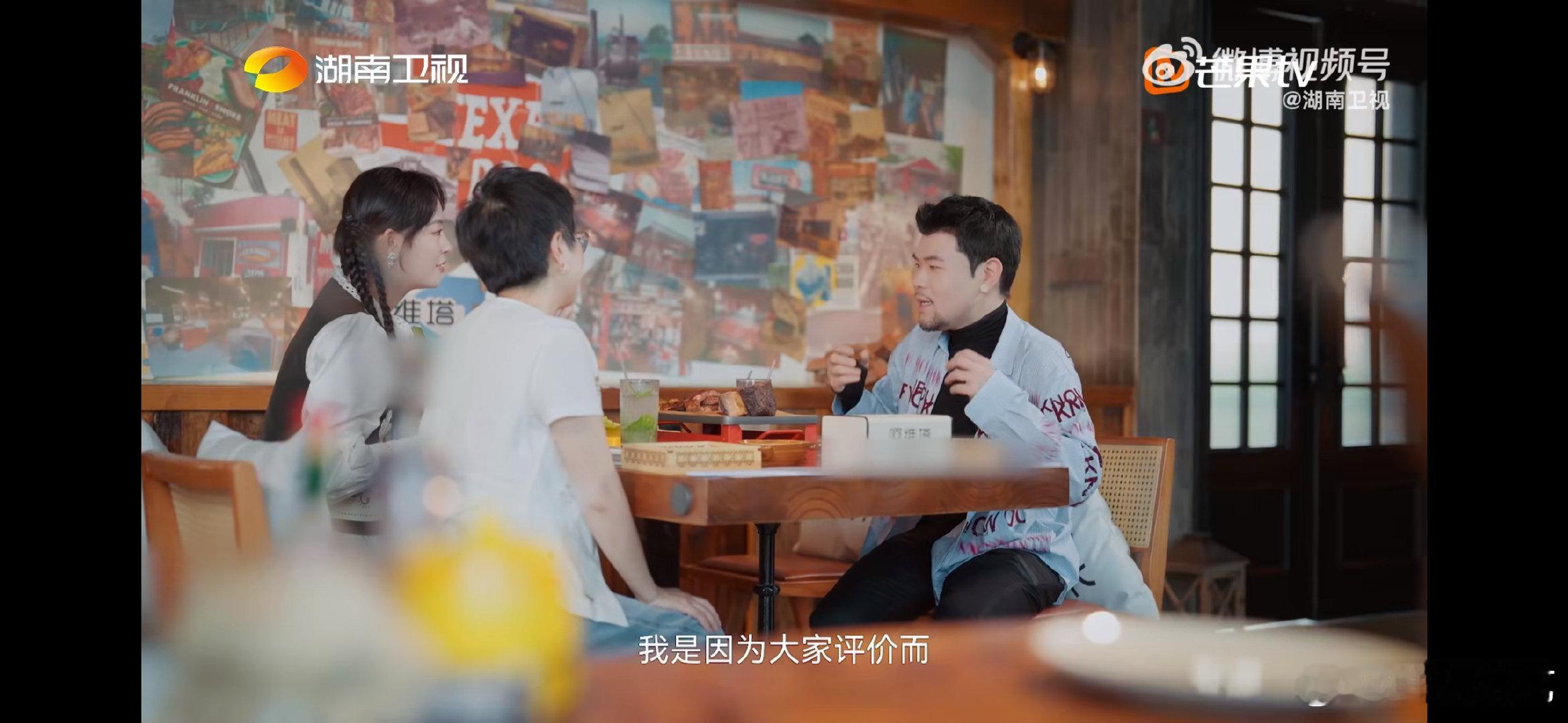 KonwKnow很开心歌曲被人否定湖南卫视背后KnowKnow面对否定的反应太圈