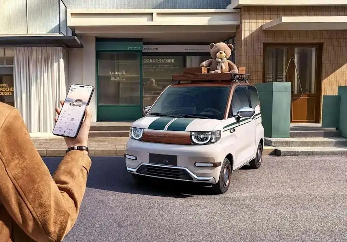 奇瑞2026款QQ冰淇淋官图正式发布，新车将于1月10日上市，推出女王版、闪电版