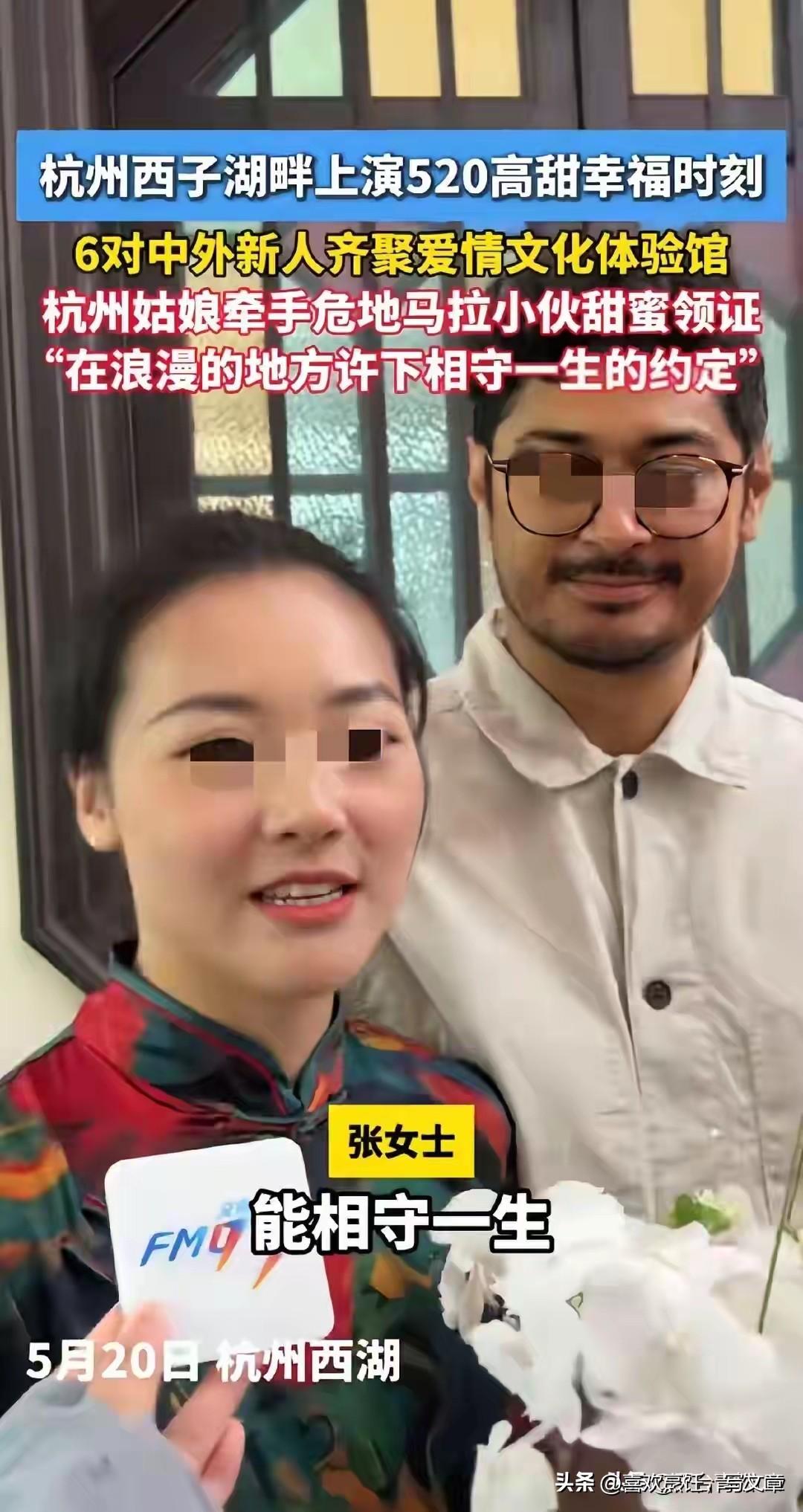 “崇洋媚外是一种病，别再盲目跟风了！”💪🌟