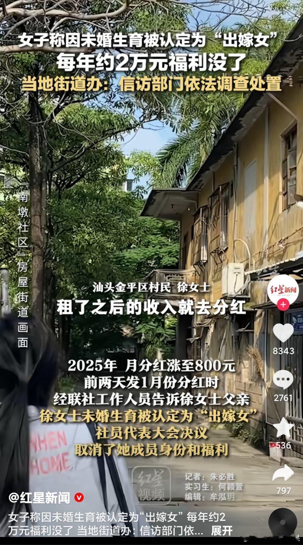 寄姓族help寄姓族 