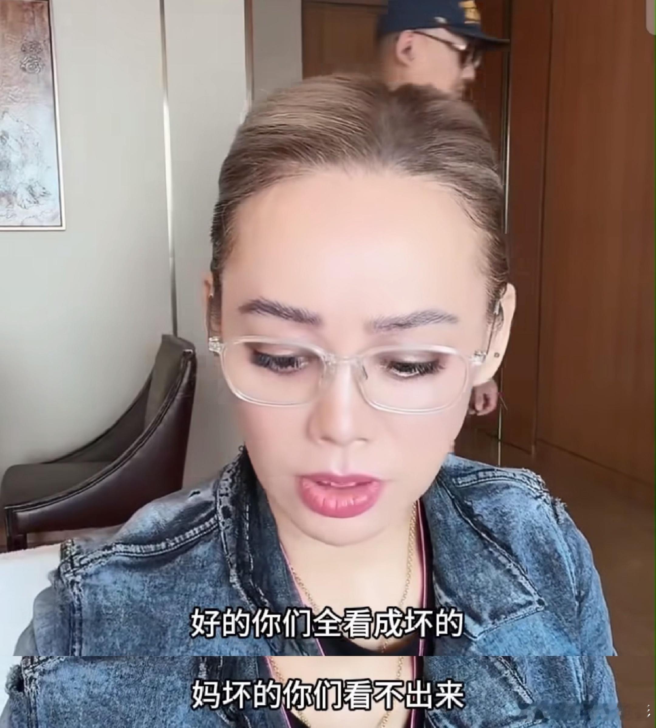 宁静一场直播信息量太大了为某爽平反了又暗示了真正的坏人没被cue到谁来教教宁静咋