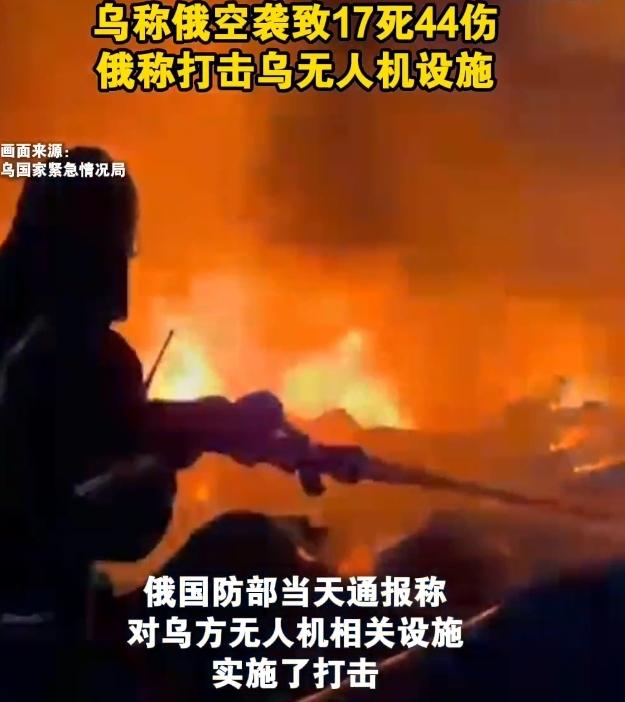 13分钟28枚导弹100架无人机砸下
[碰拳][碰拳][碰拳][伤心][伤心][