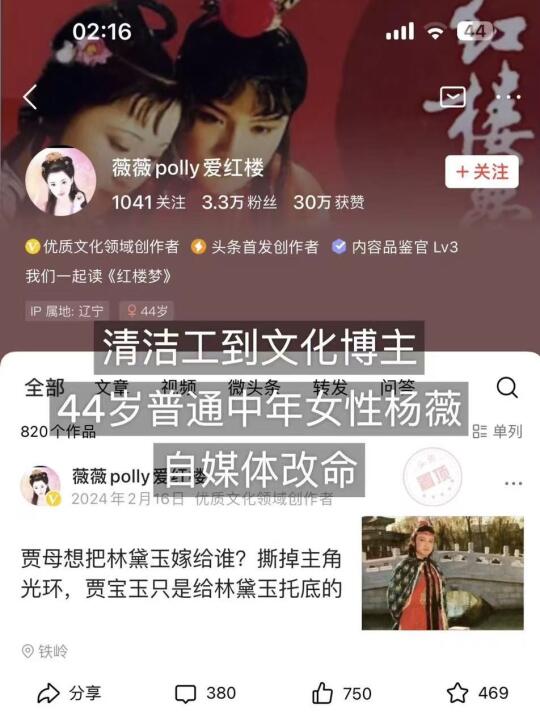一定要让自己慢慢鲜活起来