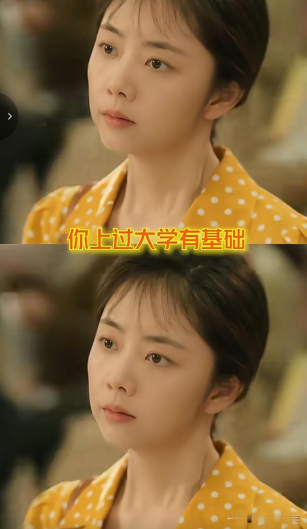 今天又给这部剧刷了几遍，松韵演技好自然，上头，必追[捂脸]松韵美学 松韵唱歌 松