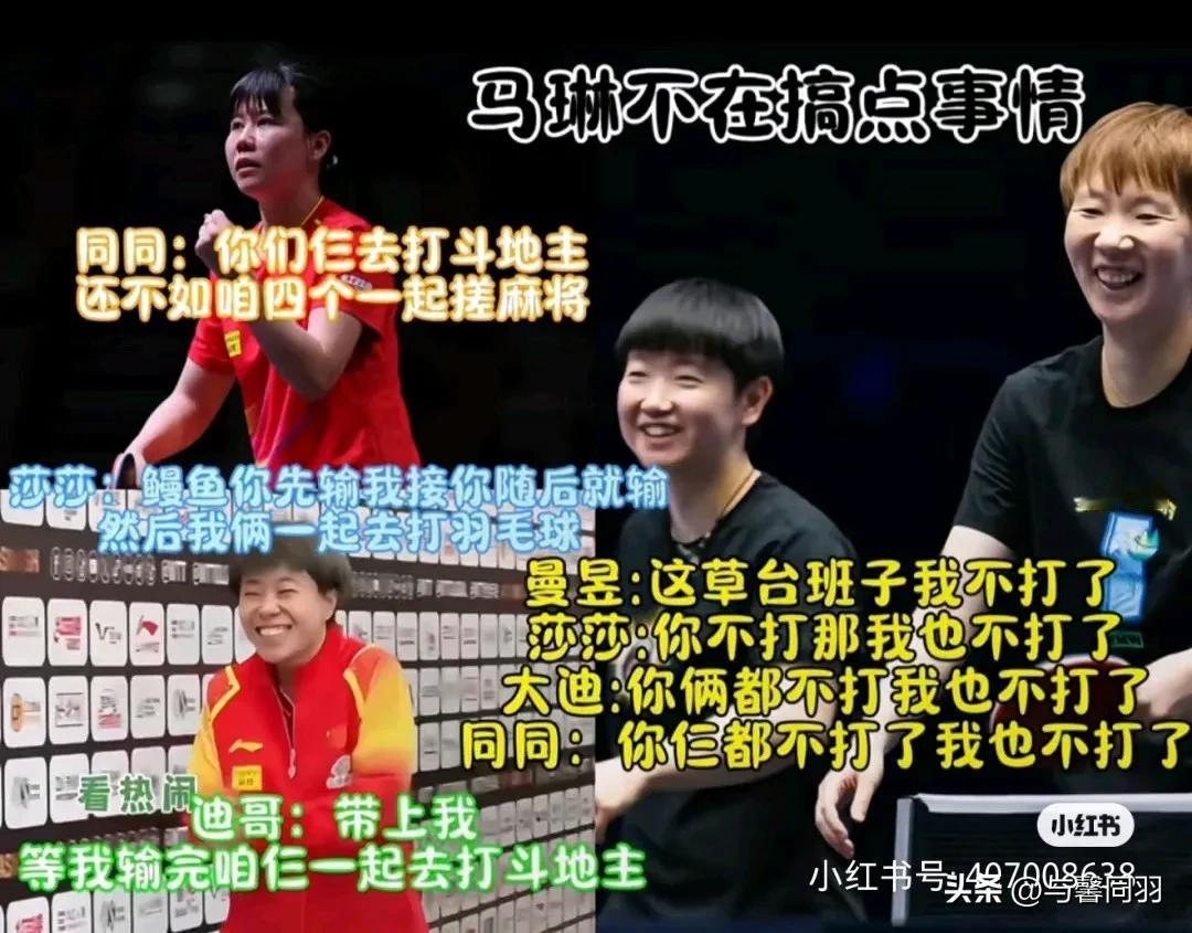 盛世如你所愿，真的是不突出1234，突出了567[笑哭][笑哭][笑哭]
我闺女
