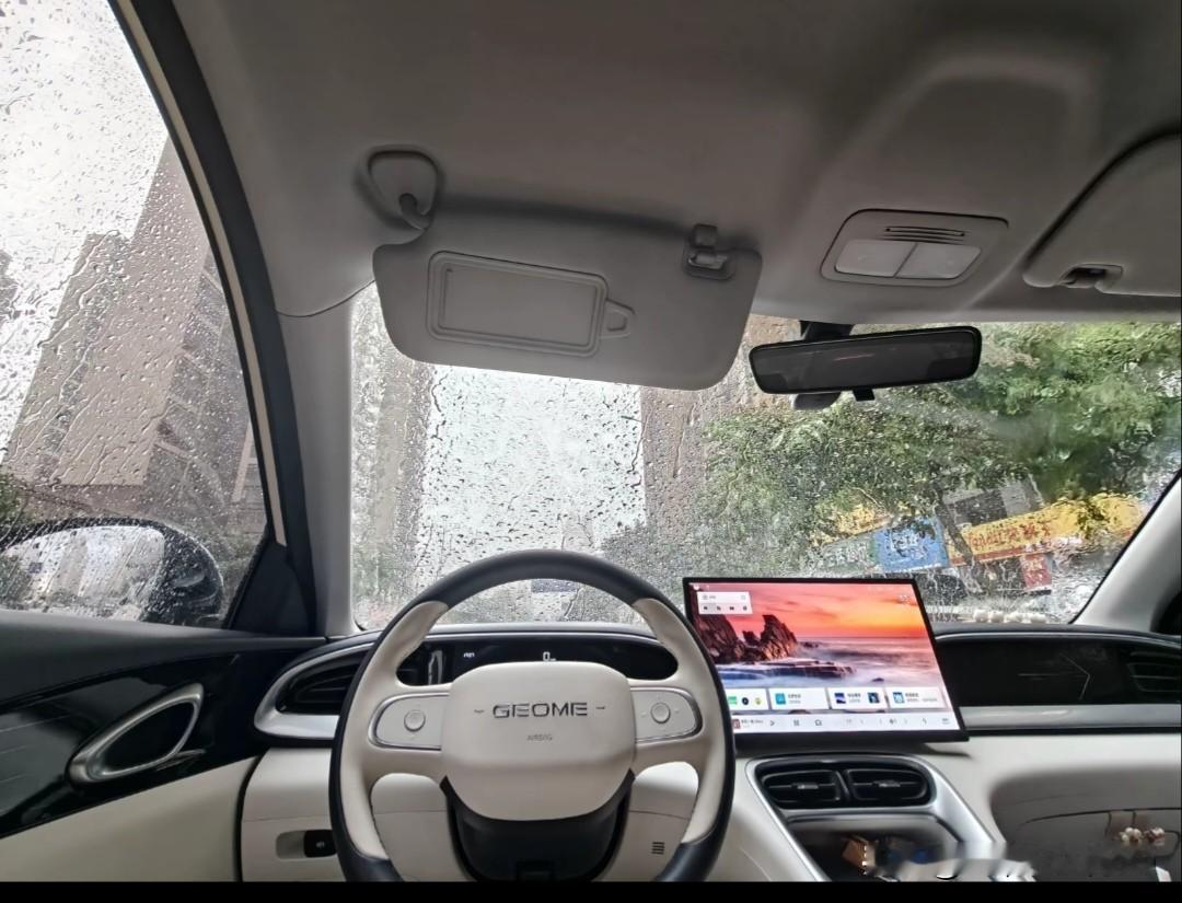 大家千万别买电车！我就是教训！买了电车一到周六日心就野了！看云海，看日落！去钓鱼