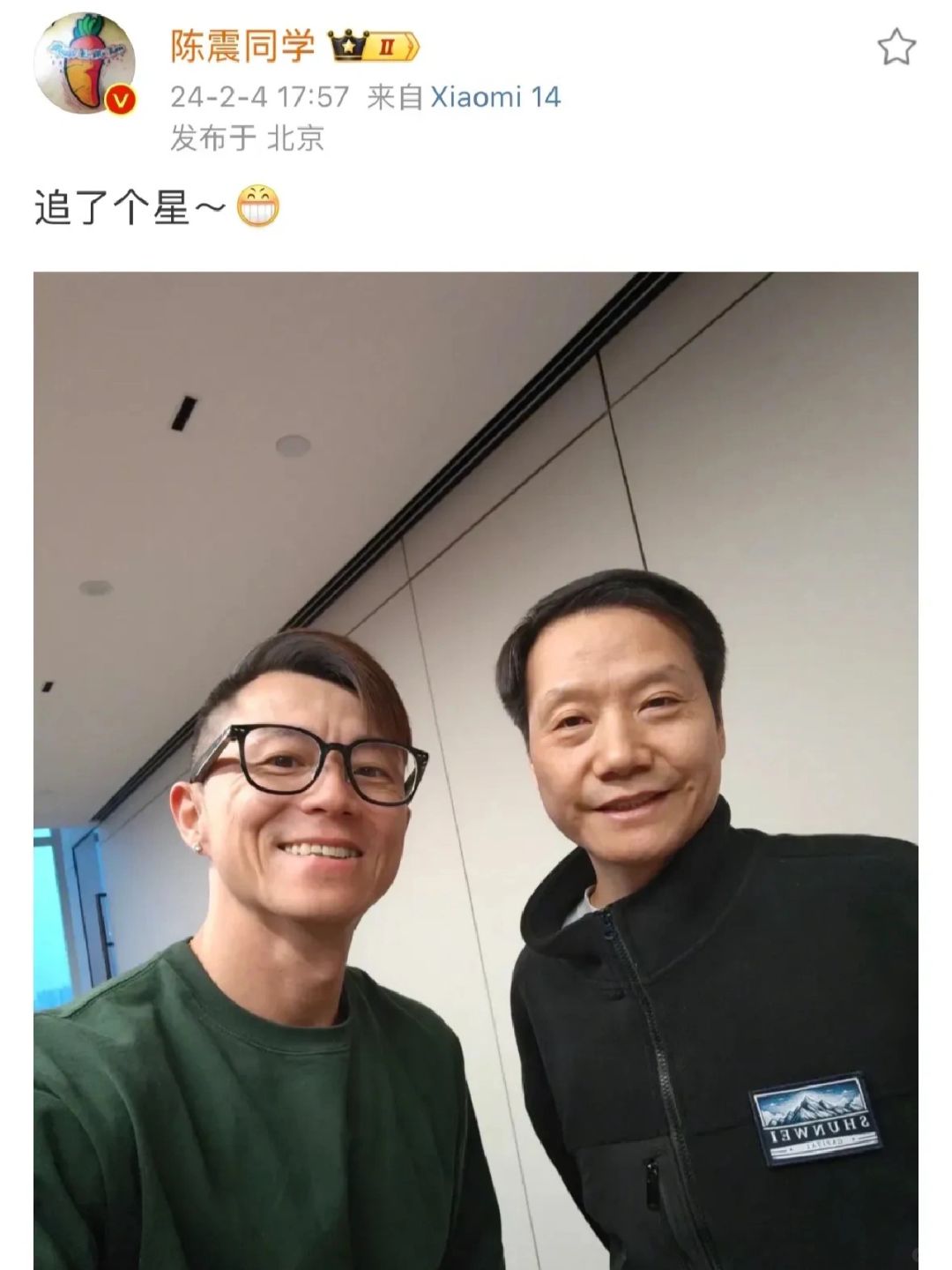 雷军近照