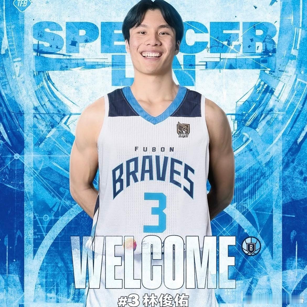台北富邦勇士签下华裔球员林俊佑。篮球履历来看，他只是一名NCAA D3球员，但他