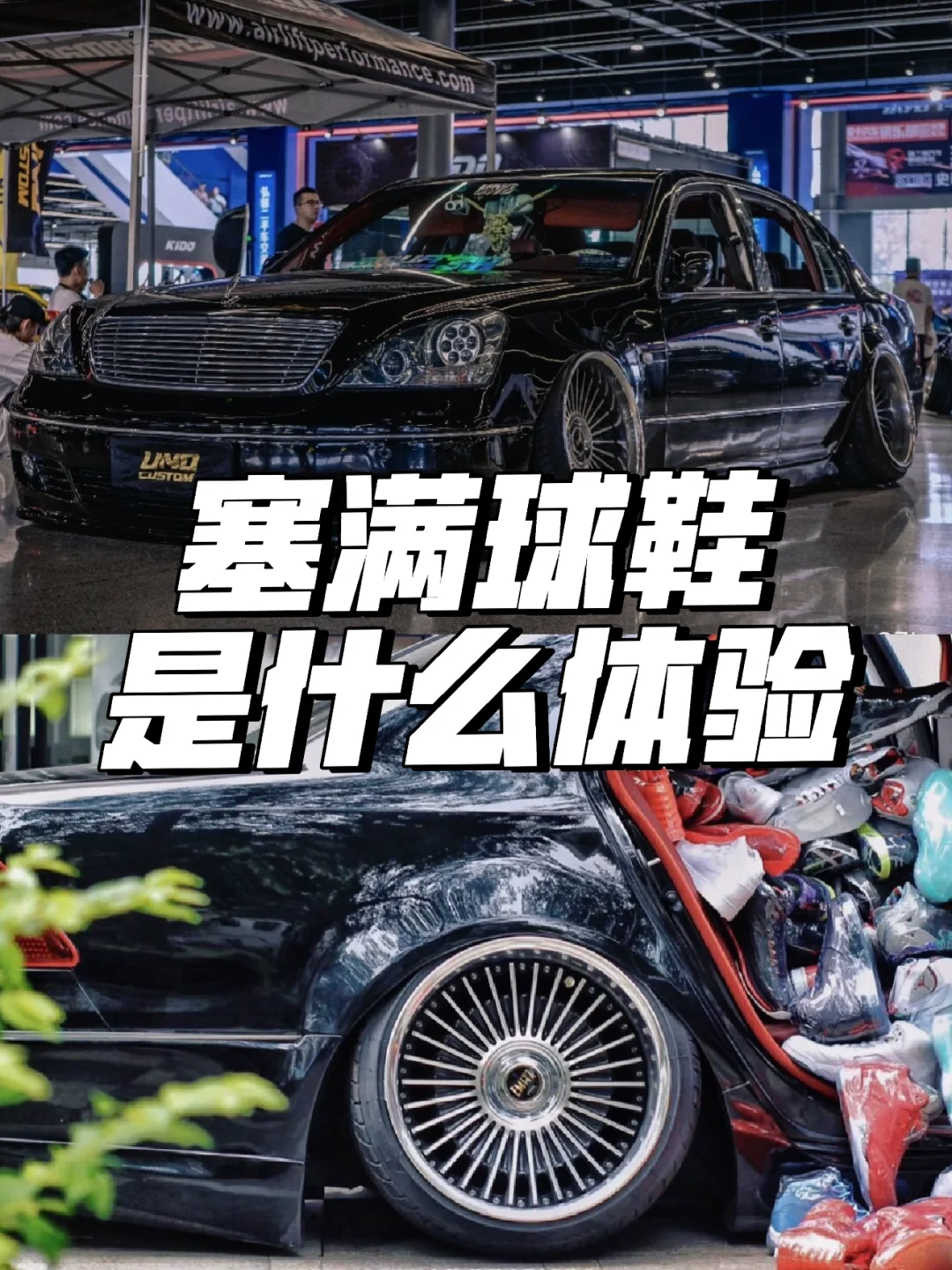 我认为的开学行李应该长这样