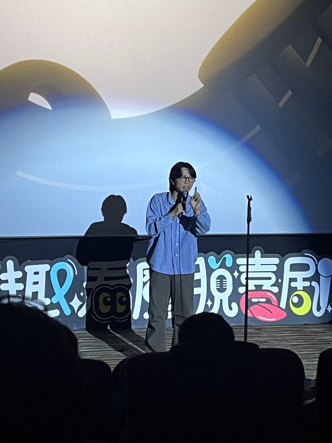 多看看[哆啦A梦微笑]  ​​​