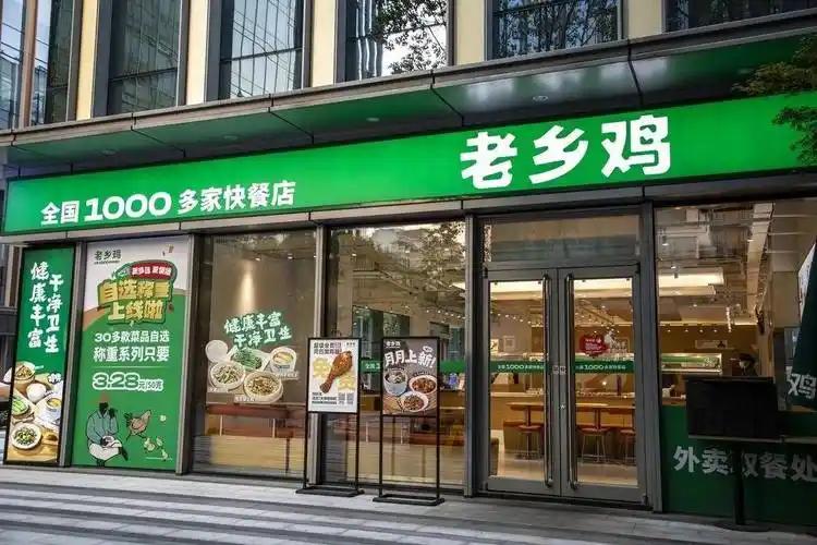 [微风]五次冲刺IPO全部落败、估值从181亿腰斩至90亿蒸发百亿市值，坐拥国民
