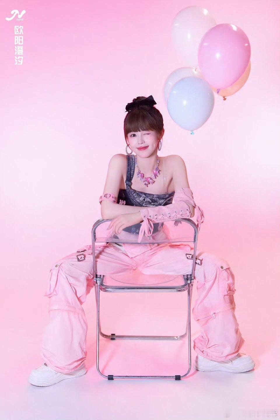 NAME女团好六首秀 绝了！！她们往那一站就真的很养眼啊[色]不得不说，这个舞台