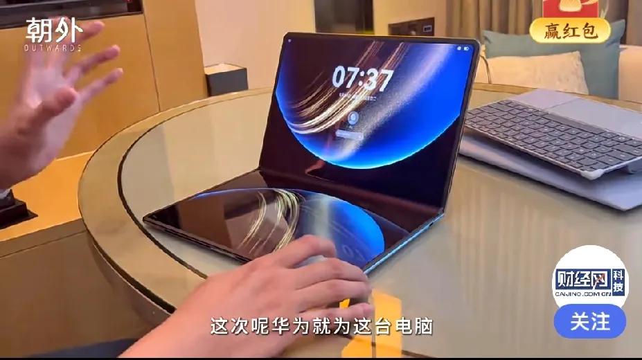 如果用进化加比喻的语言可以一分钟解释现代笔记本电脑的发展历程，早期的电脑就像蒸汽