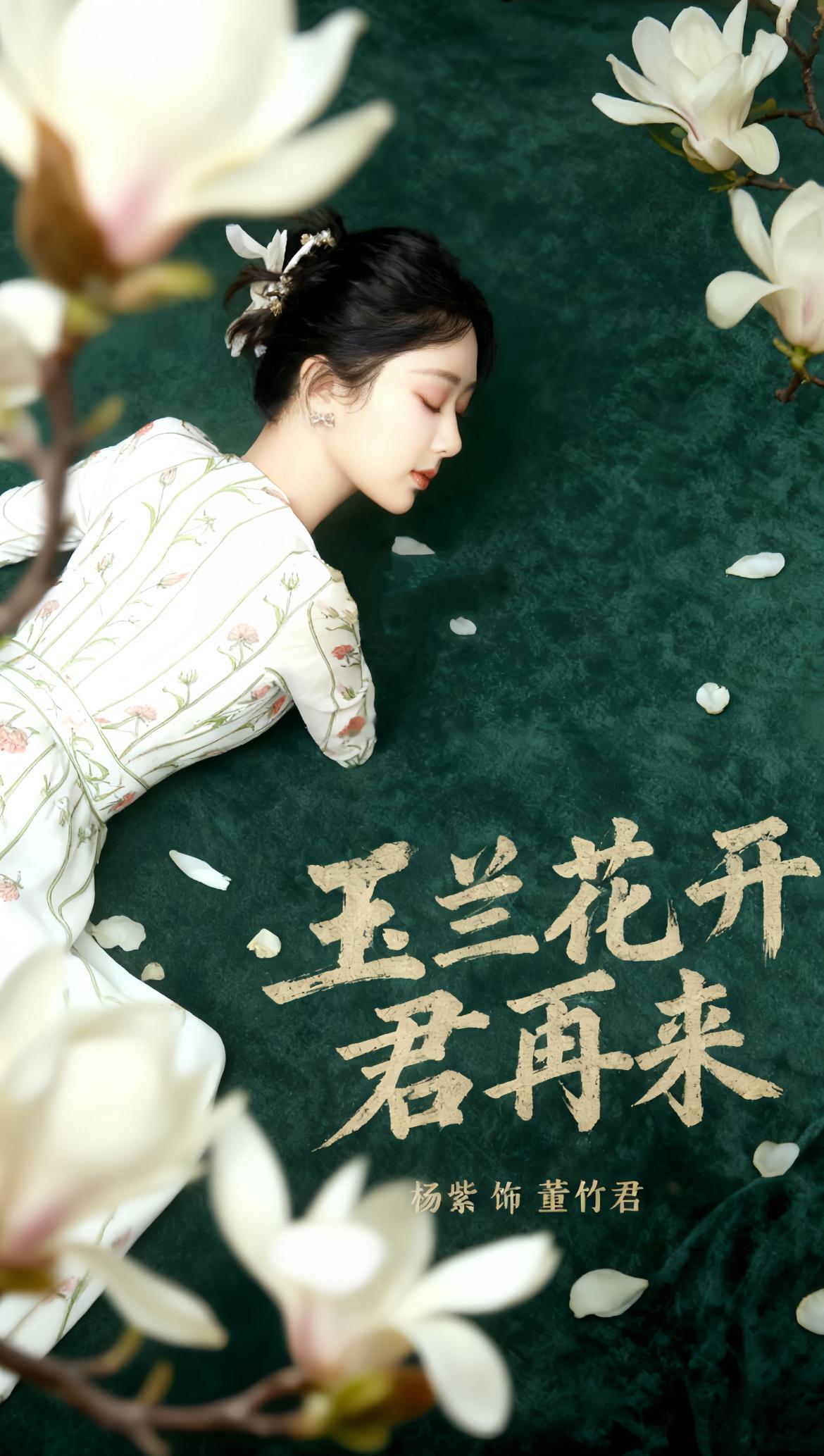 这个修图师见过人类的上臂吗？我怎么看着不太对呢 