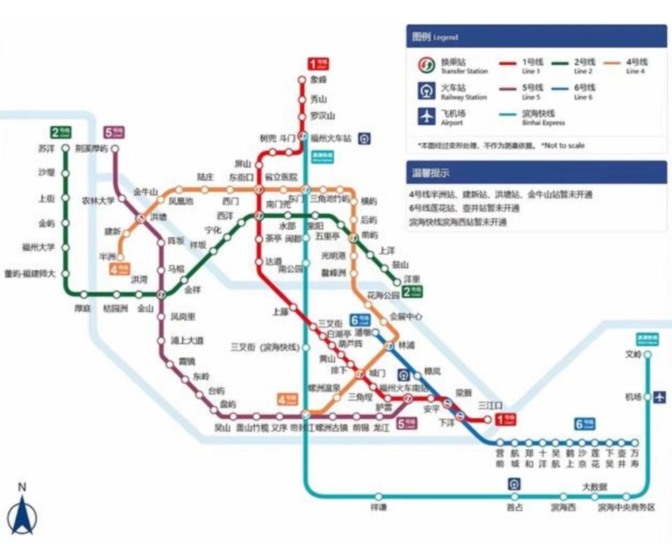福州地铁建设确实在近年来发展迅速，目前（截至2023年）已开通运营的线路包括1号