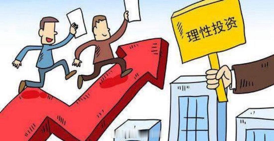 全球存储三巨头看好赛道就不必紧盯盘面，盯盘容易滋生恐惧与贪婪。算力是人工智能根基