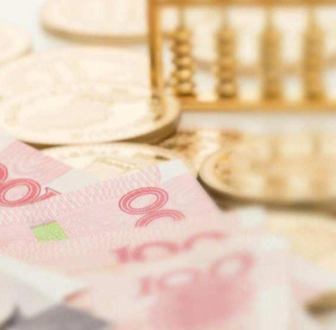 多人反映贷款逾期被银行划走养老金：这可是老人的活命钱！
 
最近一个话题让无数人