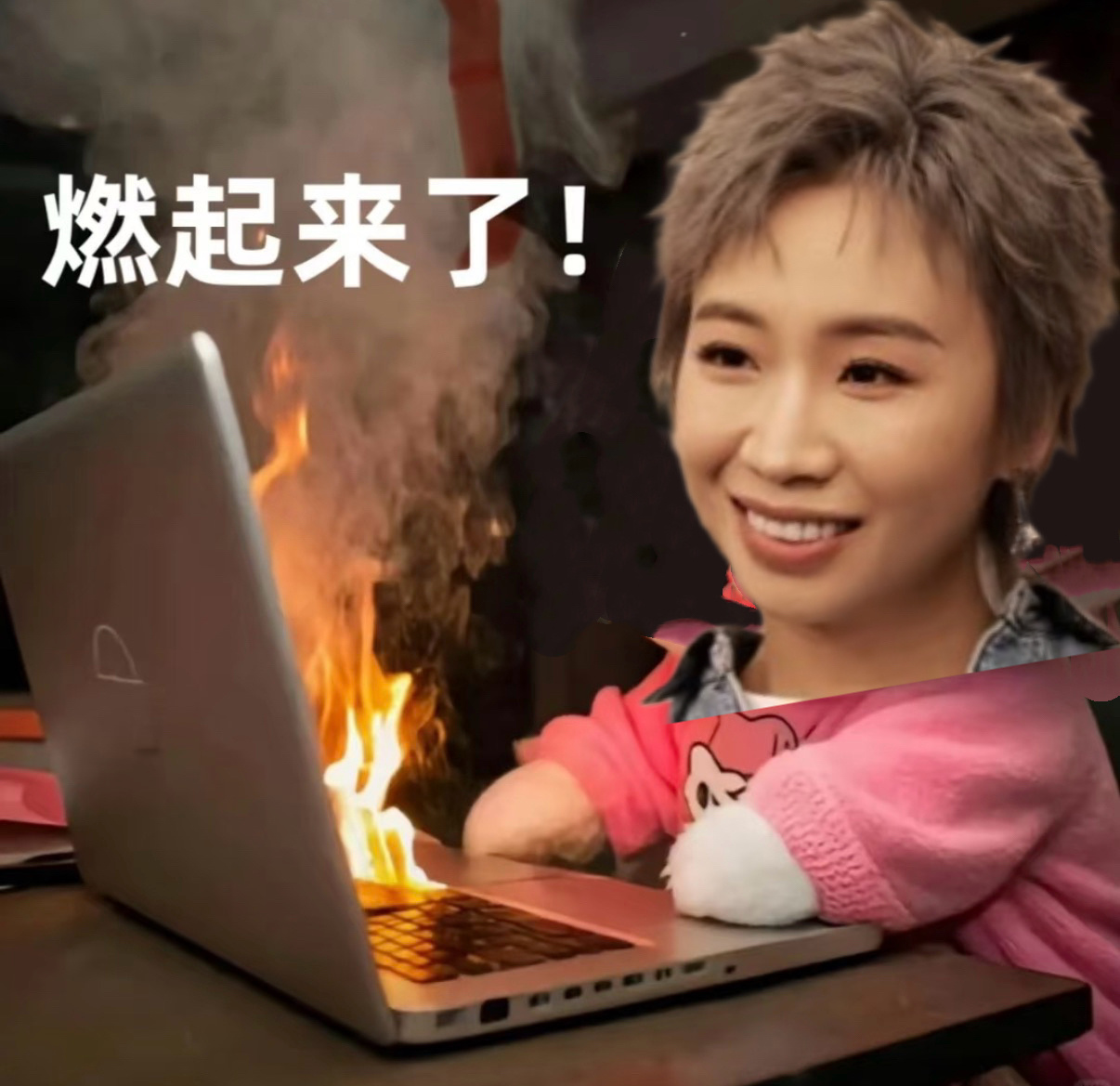 小鹿老公被误认成女士姐姐当家《姐姐当家》爆料有趣日常，小鹿老公飞机上被空姐误认成