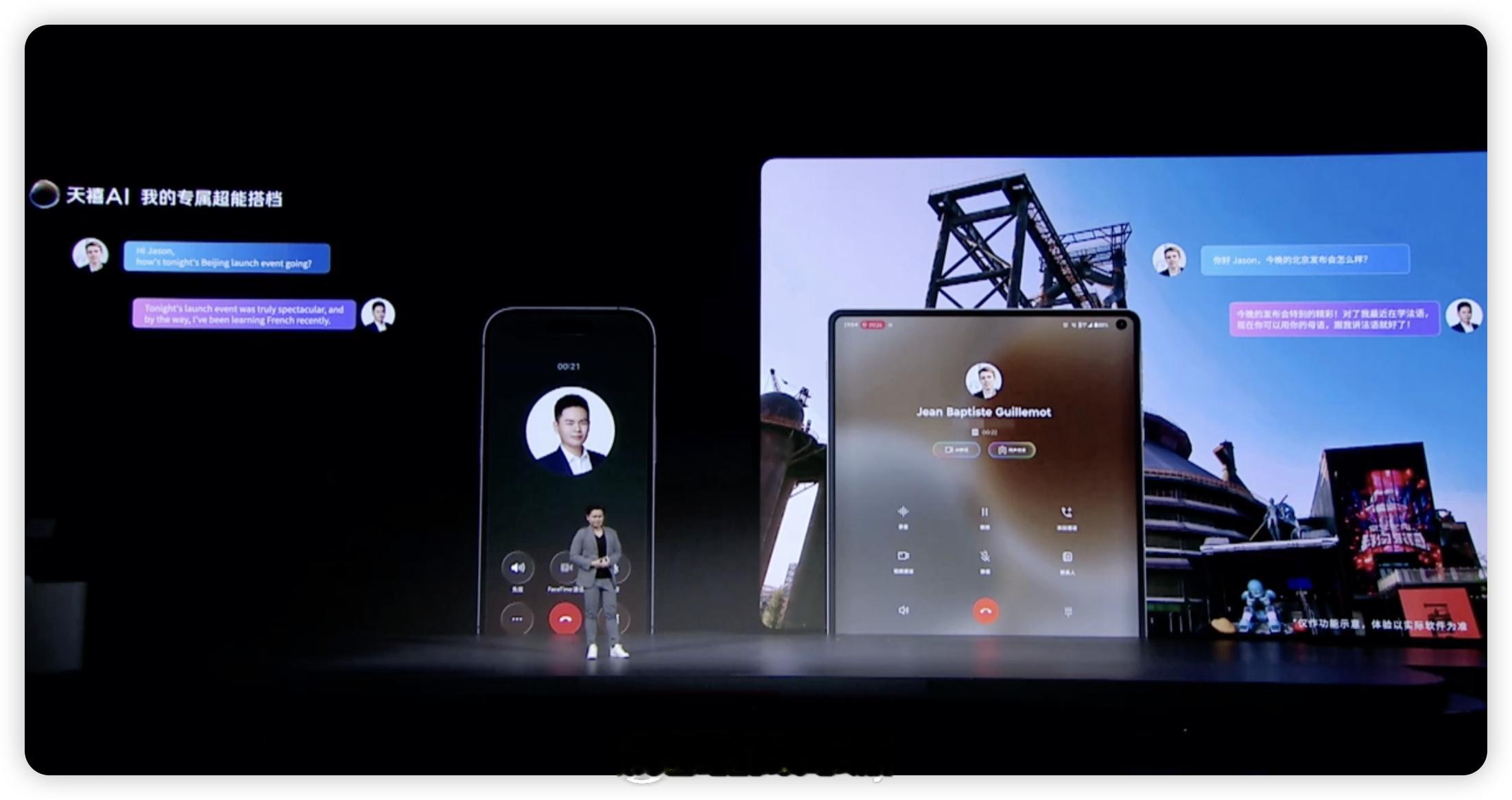 联想moto razr fold很棒啊。大折叠，拍照强，3X潜望长焦好评。6.6