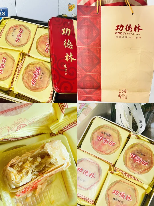 中秋送长辈！这个真的拿得出手~