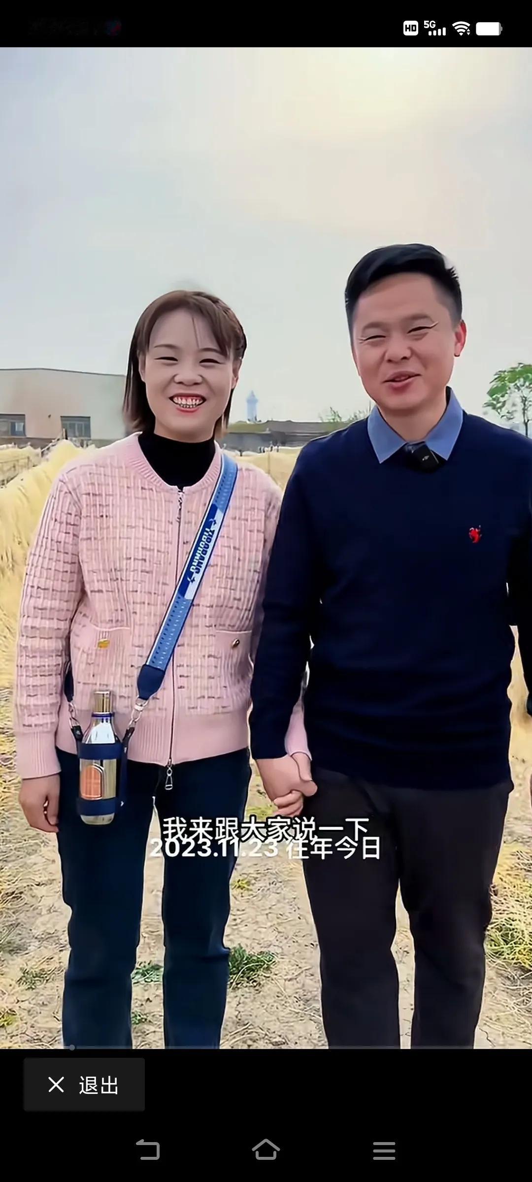 小韩夫妇，你细看真的🈶夫妻相，我喜欢他们的视频，因为他们是实在人。我也只是喜欢