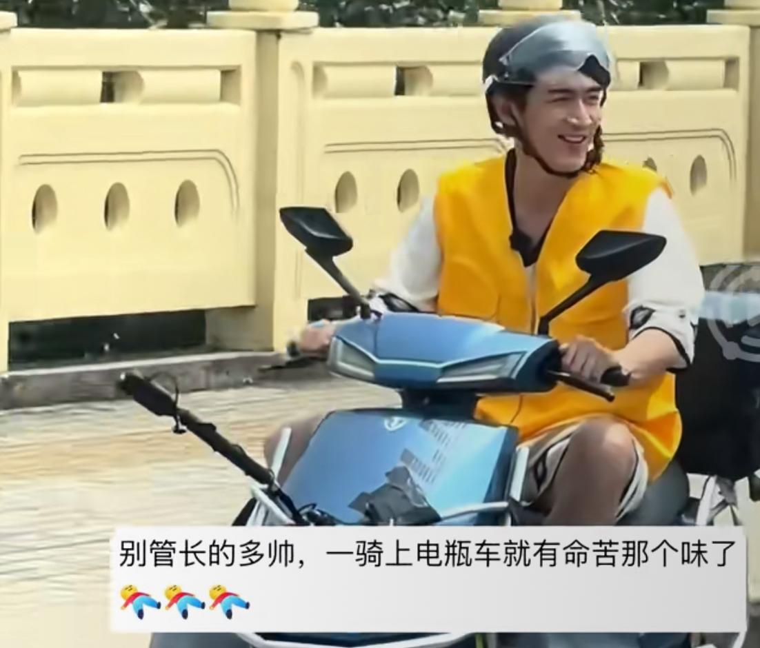 这是啥综艺啊？
林更新是帅不假但也真的接地气，
时不时给人点错觉女友粉觉得能跟他