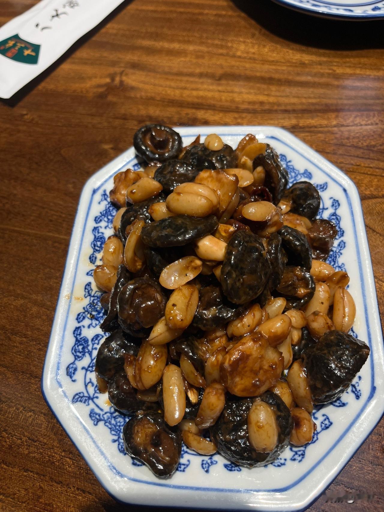 这岁数就别瞎想了，爱情是什么，就是年轻时荷尔蒙分泌旺盛，为了繁殖后代让两性相吸，
