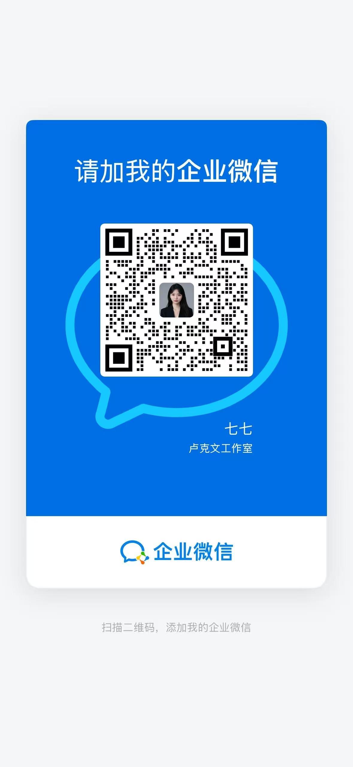 本周五卢克就要去到内蒙古进行调研。
目前阿拉善盟、巴彦淖尔、乌兰察布、通辽、呼伦