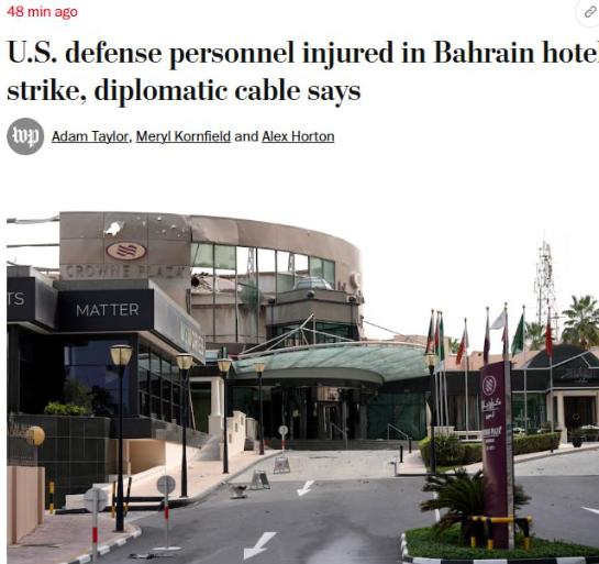 据《华盛顿邮报》援引美国国务院的消息报道，一架伊朗无人机袭击了巴林一家酒店，当时