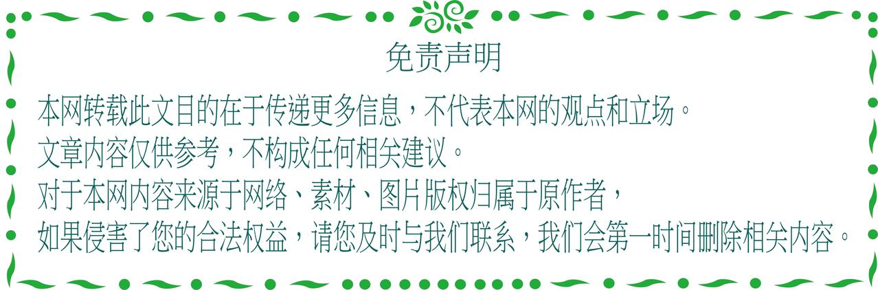 自助者天助！在充满挑战的时候往往能看清一个人和一家企业的人品。地产暴雷潮已经持续
