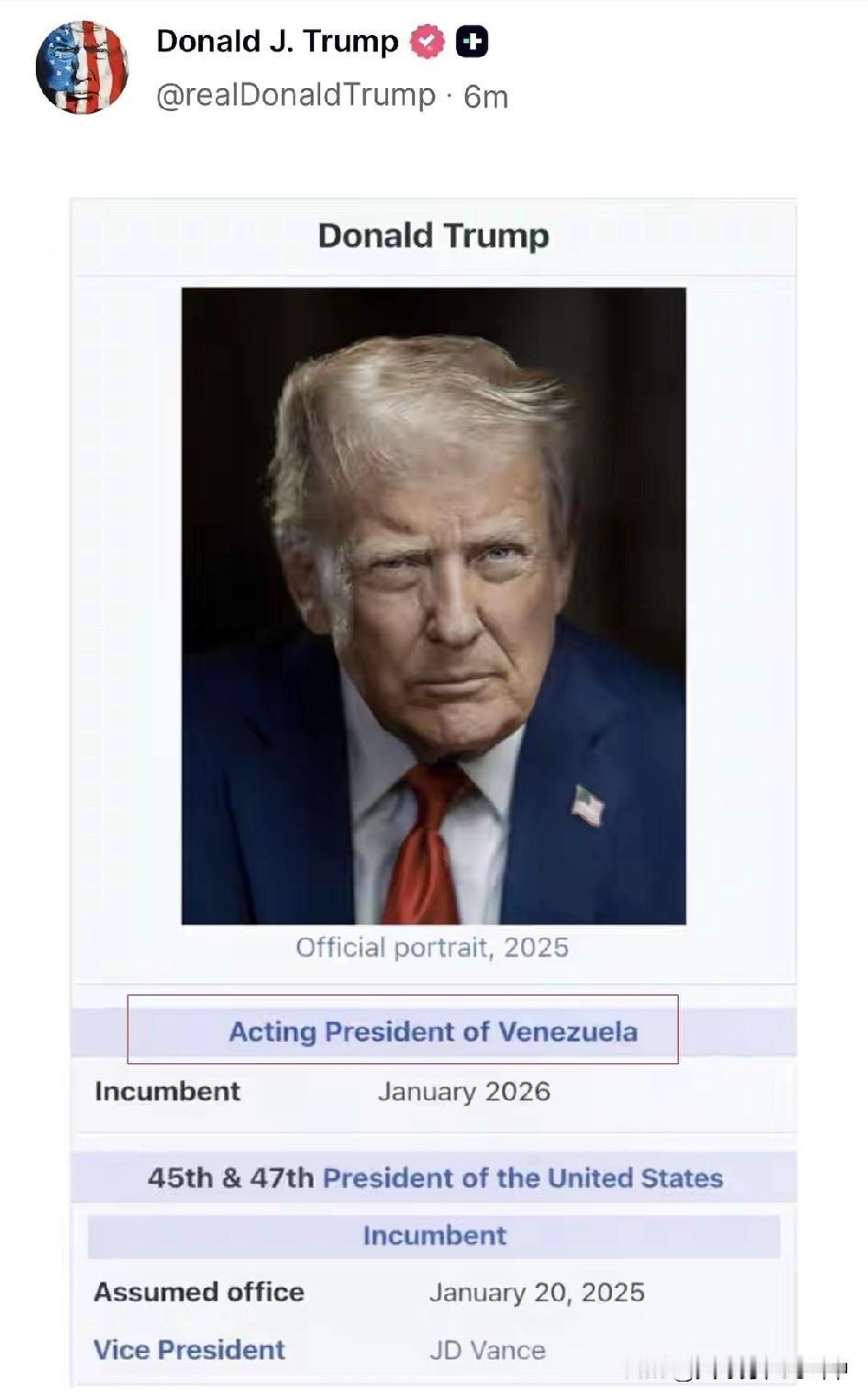 摊牌了，他就是委内瑞拉的King...
原来他强取格陵兰是为了封禅...

笑死