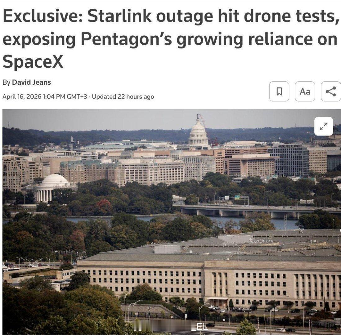 美国海军的无人机测试因星链故障而中断。 