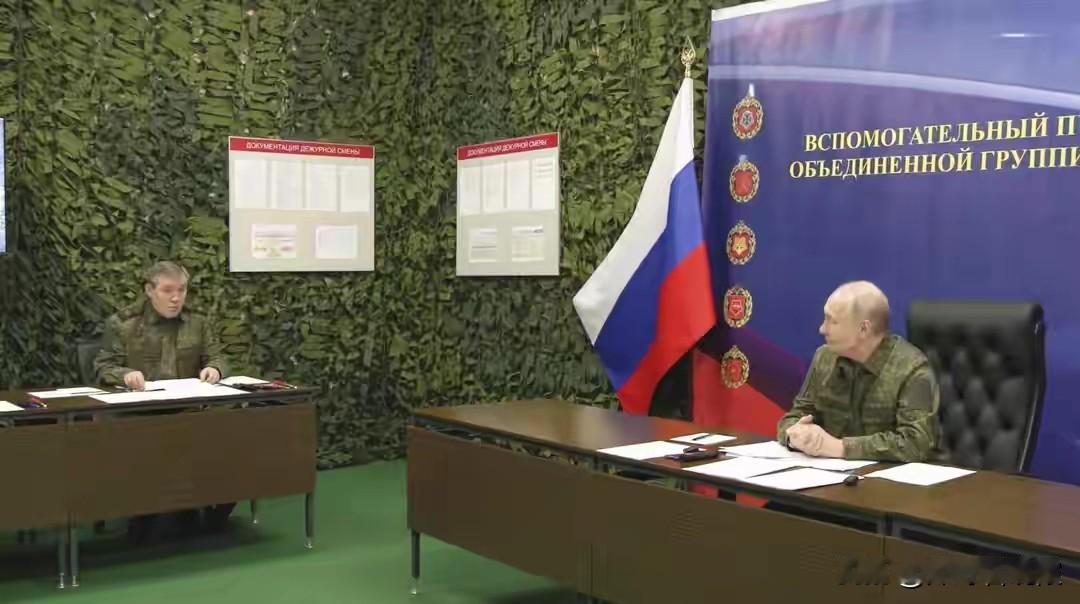 美总统特使还没见到普京，就被来了个“下马威”